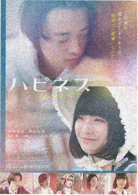 毒液2免费高清完整版 在线播放