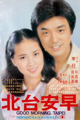 毒液2免费高清完整版 蓝光原盘